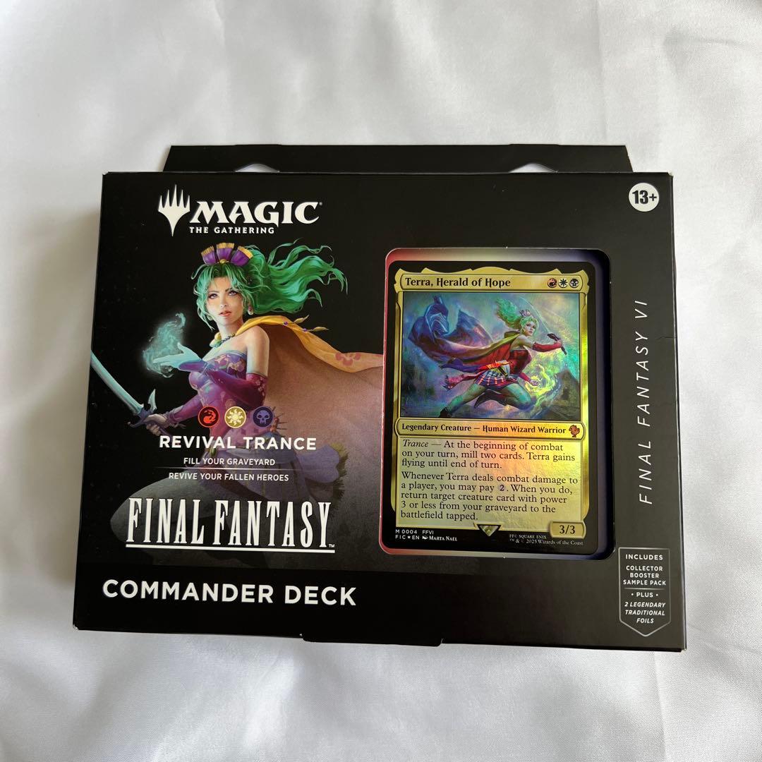 MTG FINAL FANTASY 統率者デッキ トランス・リアニメイト 英語版