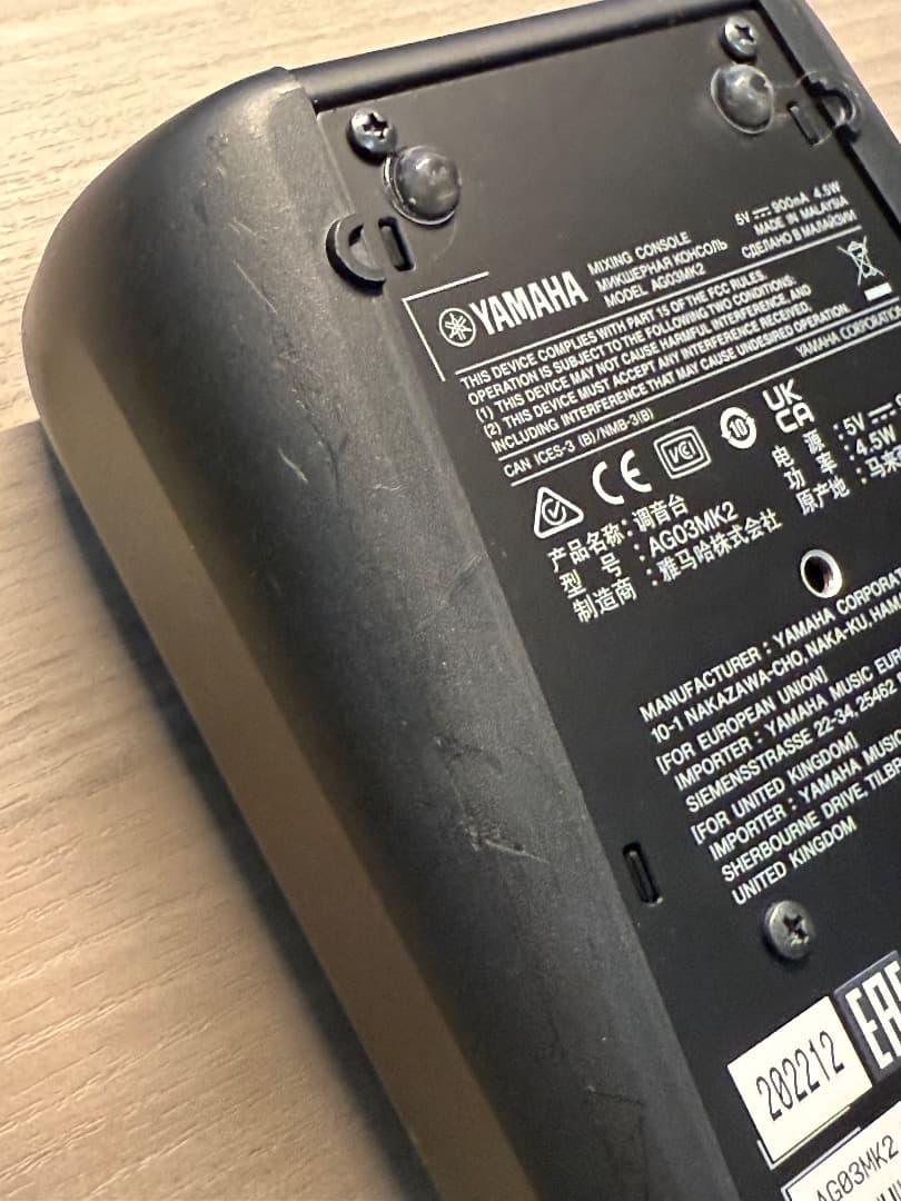 YAMAHA AG03 mk2 ブラック