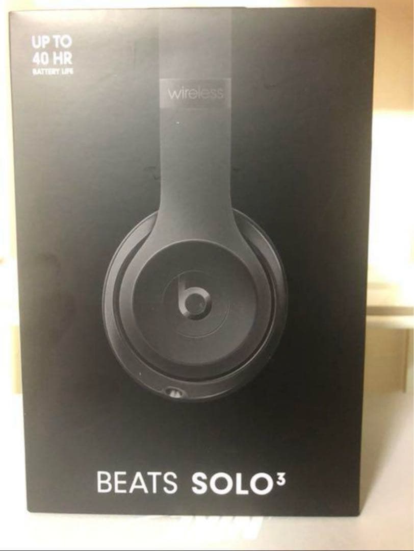 Beats solo3 ヘッドホン
