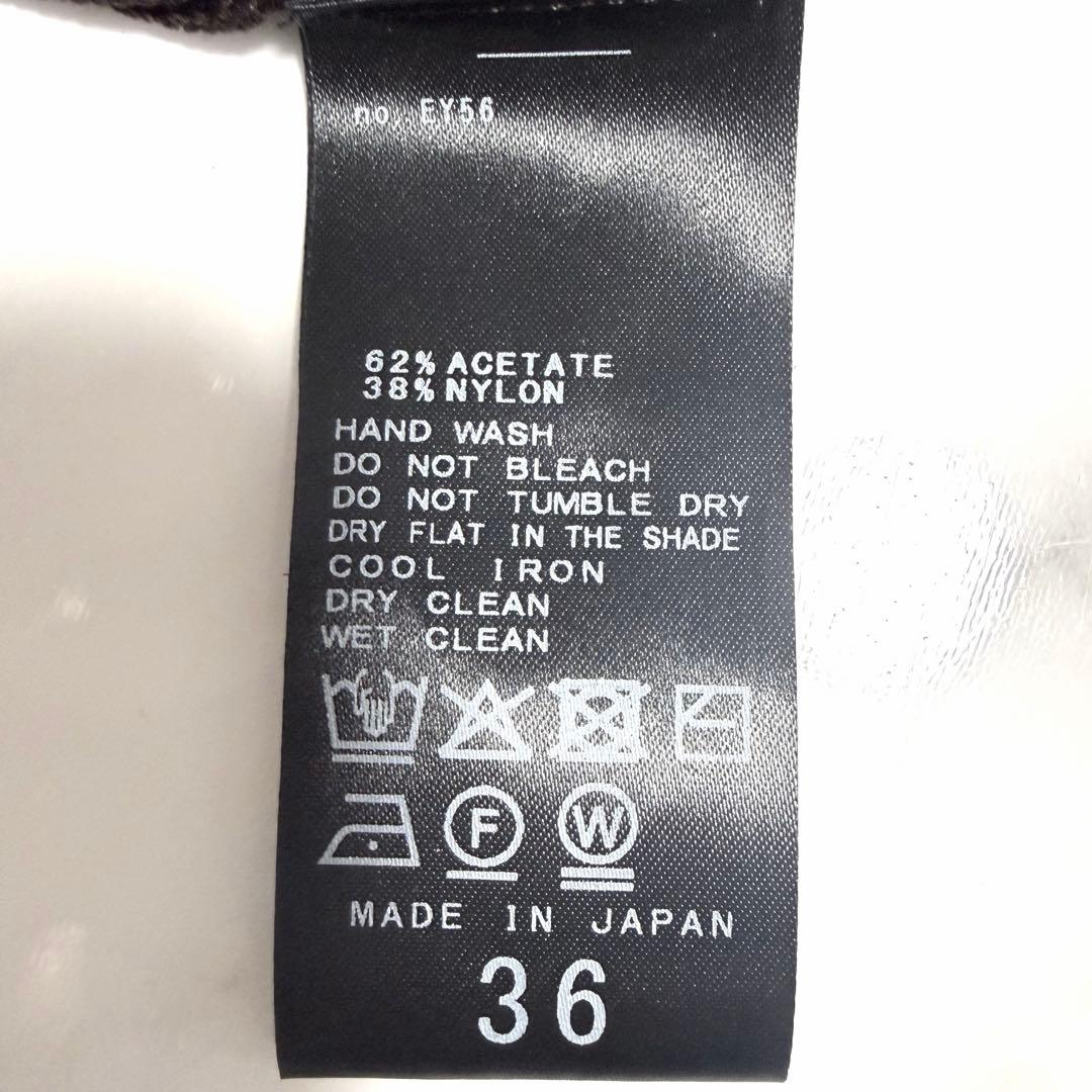 【未使用】2025✨️ノーブル ポロシャツ ニット ワンピース 美ライン ブラウン