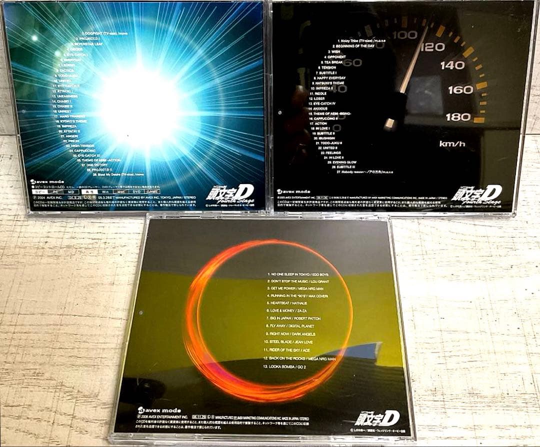 スーパーユーロビート・プレゼンツ「頭文字(イニシャル)D」　関連　15枚セット