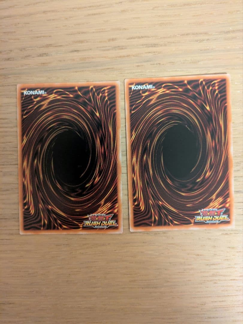 遊戯王ラッシュデュエル なほいとをかしかなひめ プロモ 2枚セット 仙台 秋葉原
