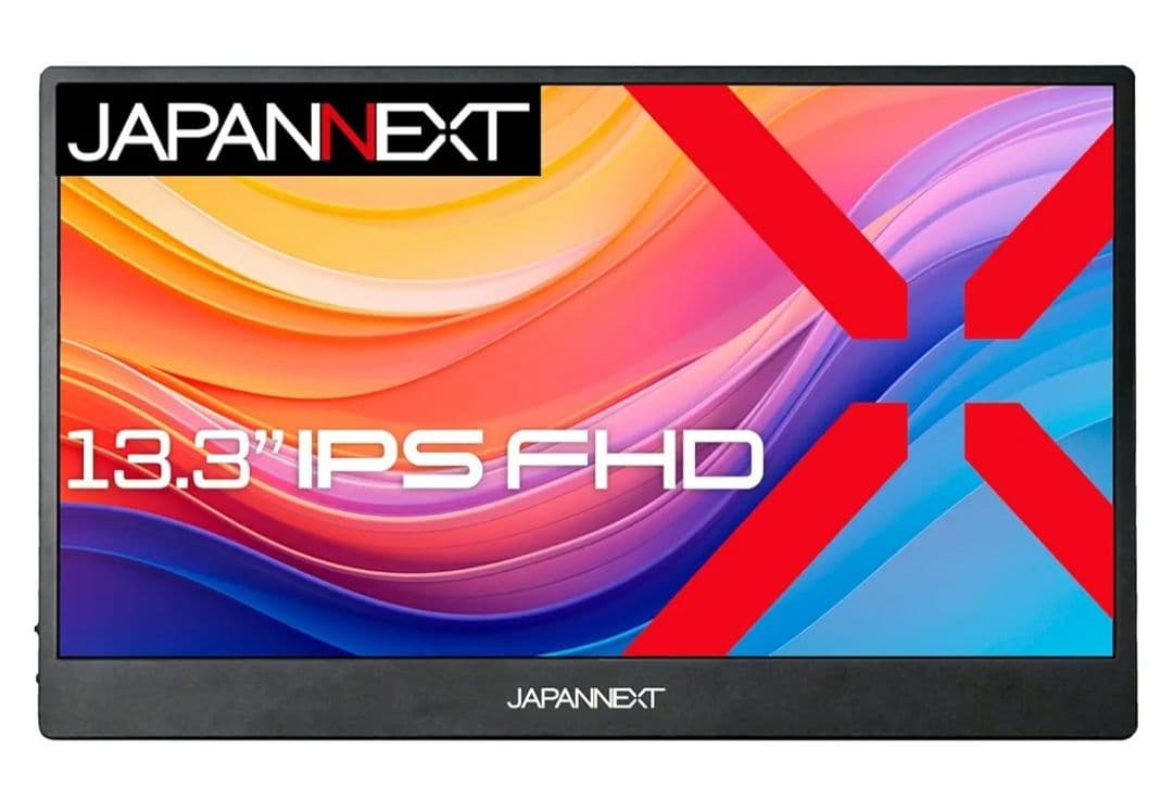 JAPANNEXT 13.3インチ モバイルモニター
