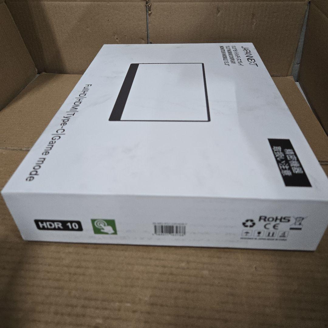 JAPANNEXT 13.3インチ モバイルモニター