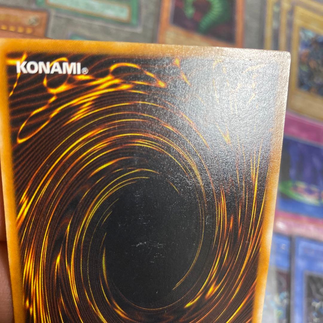 ダークネクロフィア