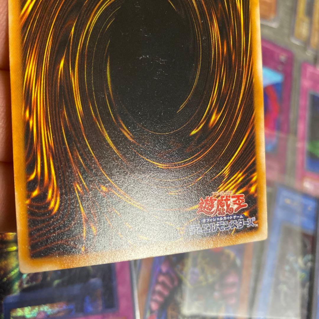 ダークネクロフィア