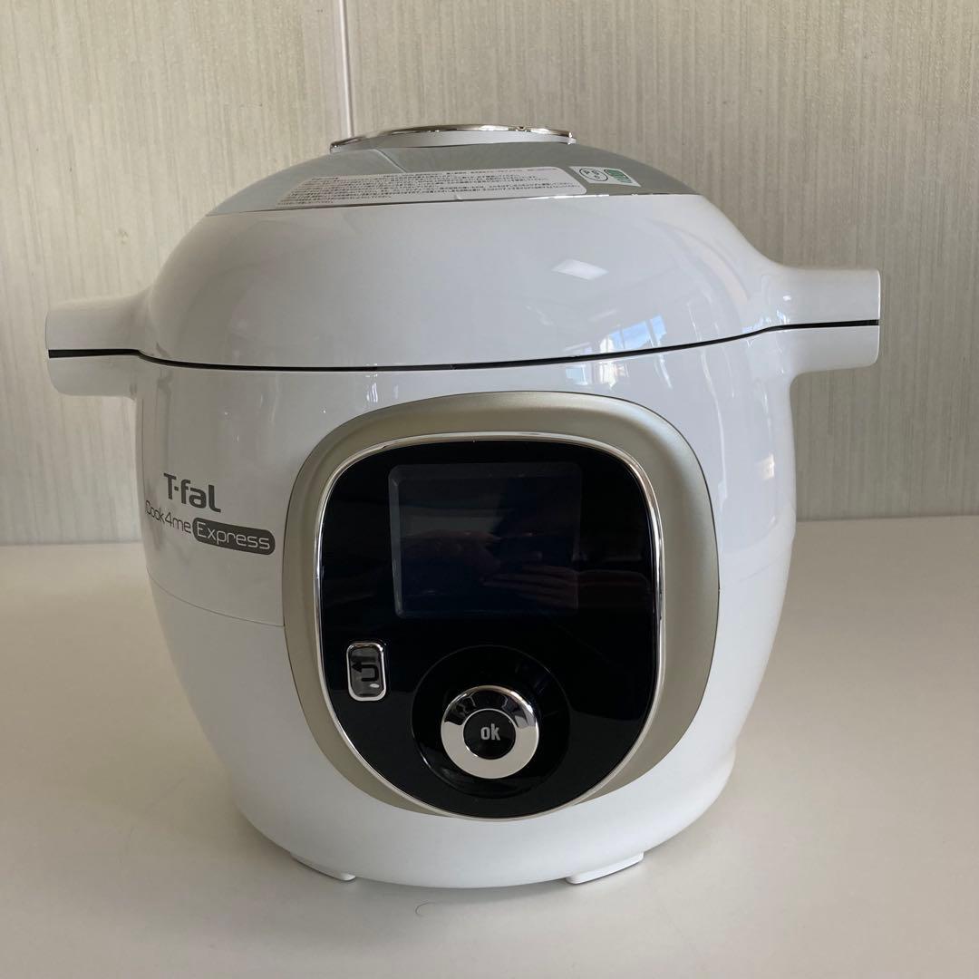超美品‼️ ティファール マルチクッカー cook4me epc09 6.0L
