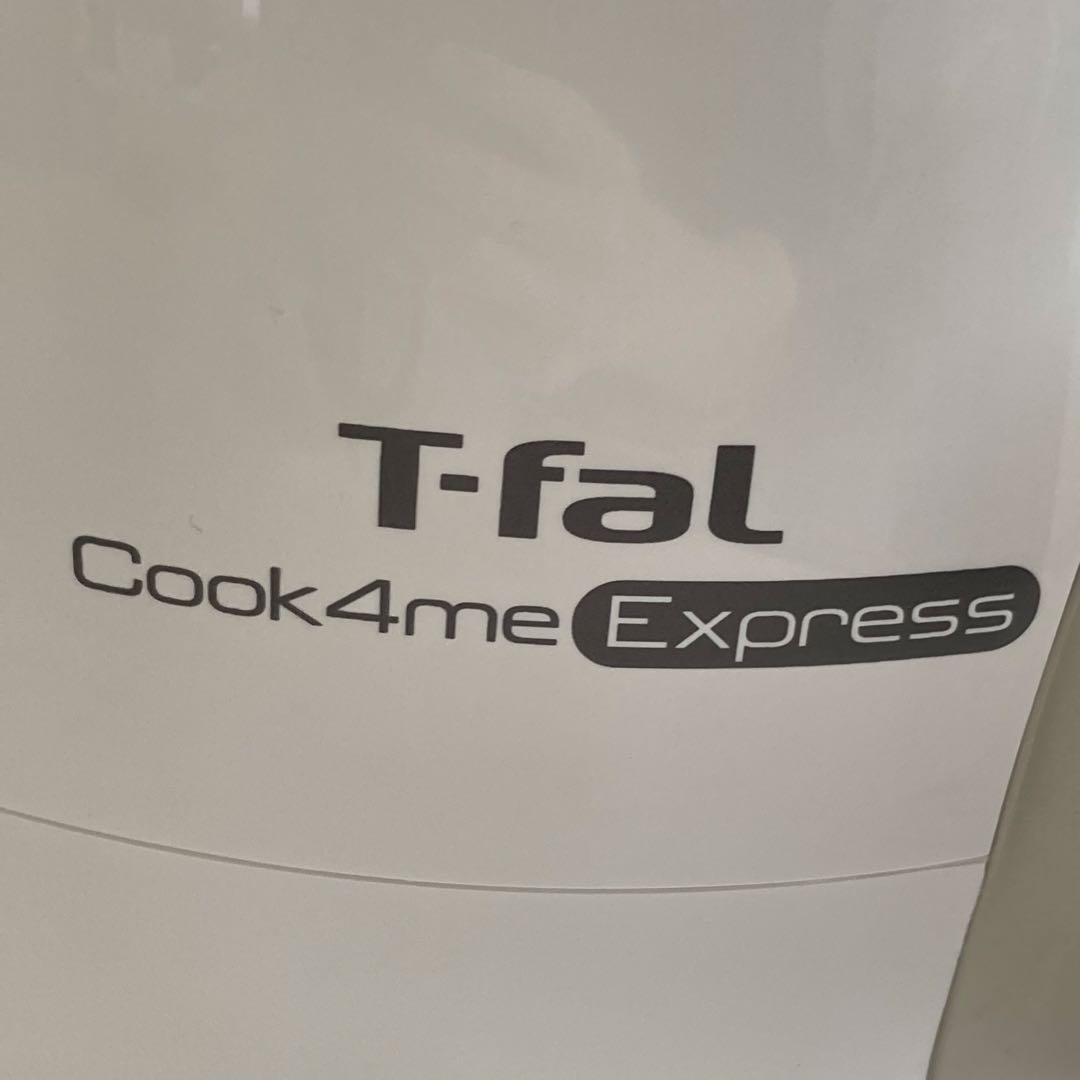 超美品‼️ ティファール マルチクッカー cook4me epc09 6.0L