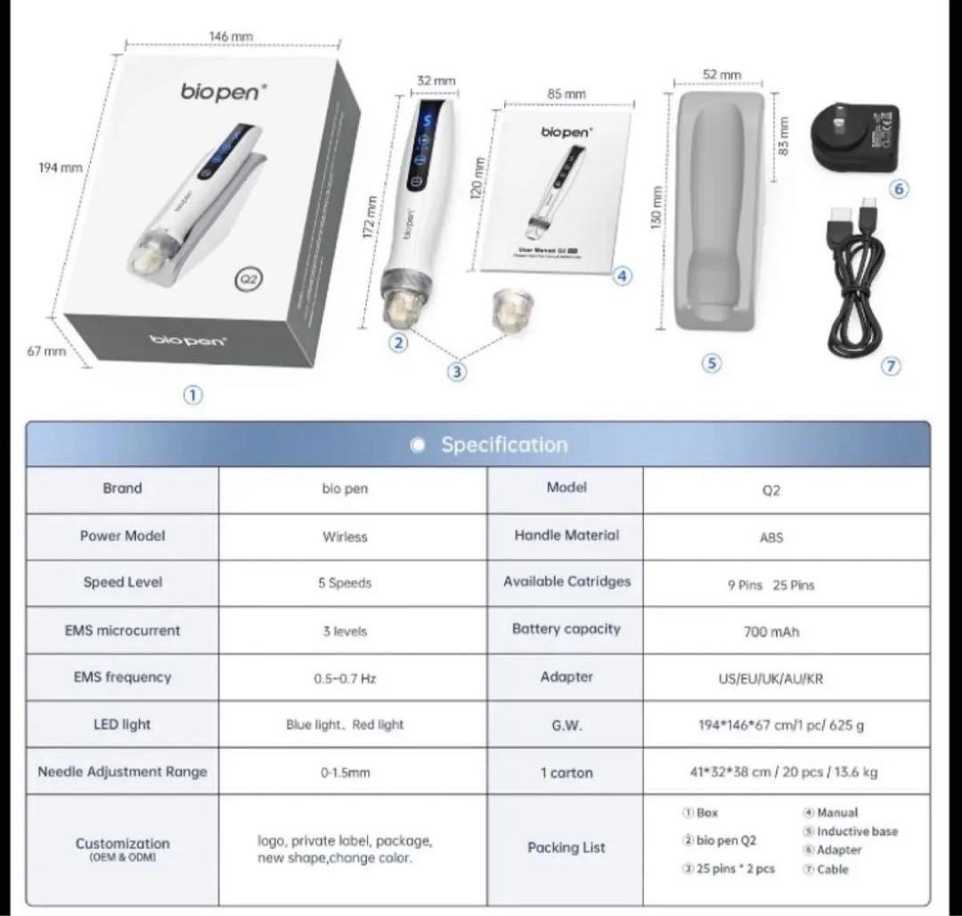 電動マイクロニードル導入器 マイクロニードル美容機器 ノアグロウ MTS
