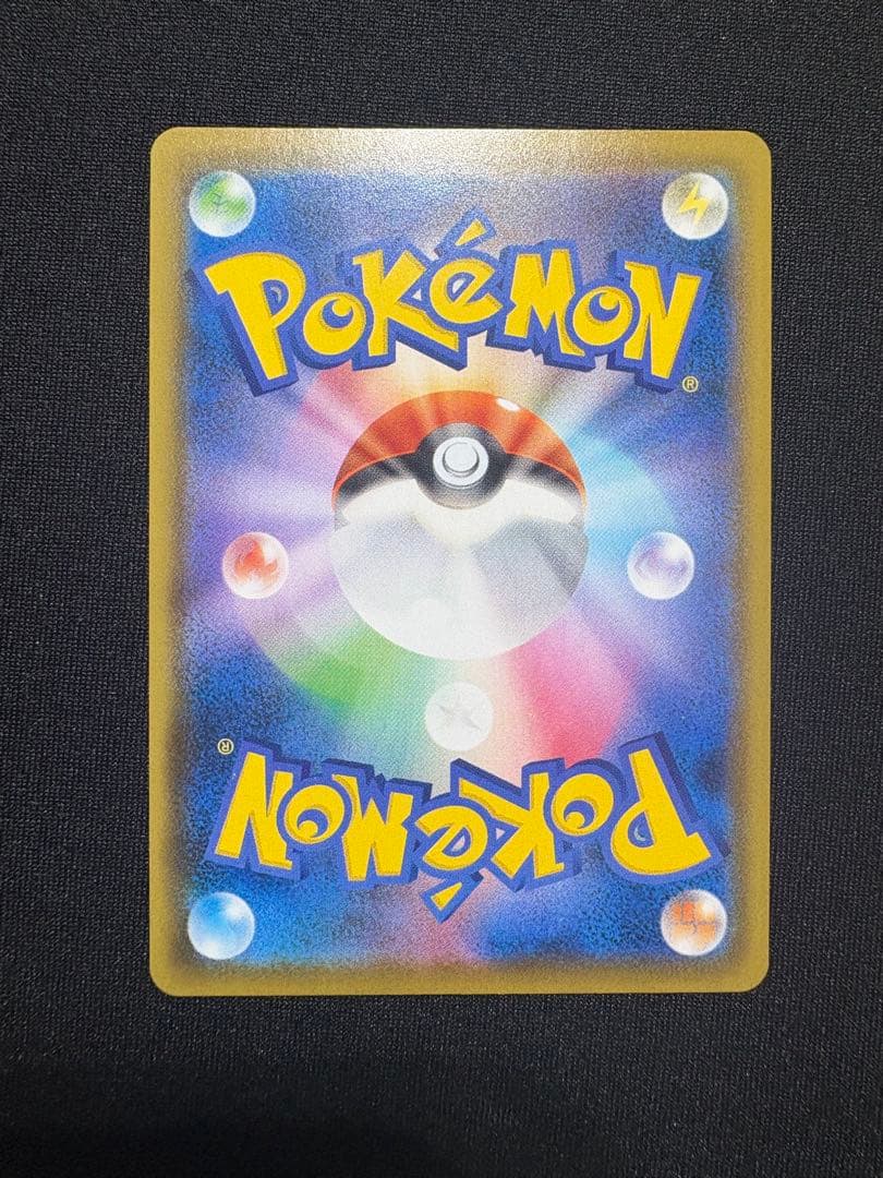 M*y様 【美品】 ゴールデンピカチュウV 25th アニバーサリーゴールデンボ