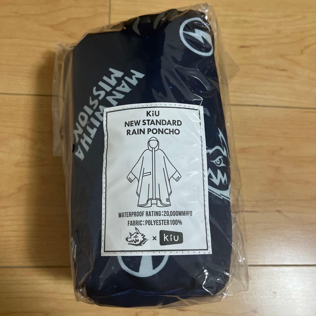 マンウィズ ガウガウくじKiu賞 ポンチョ MWAM 銀テープ