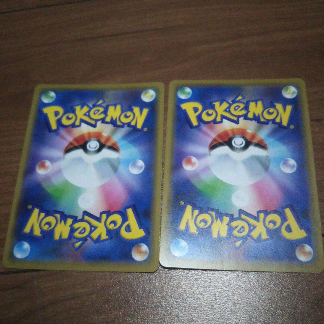 gx まとめ売り タッグ チーム ポケモンカード