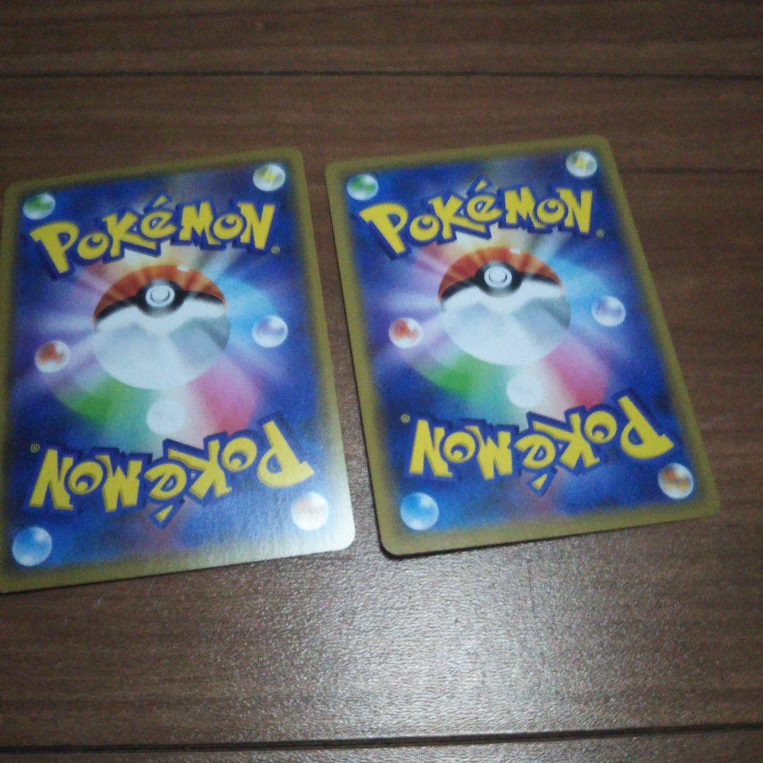 gx まとめ売り タッグ チーム ポケモンカード