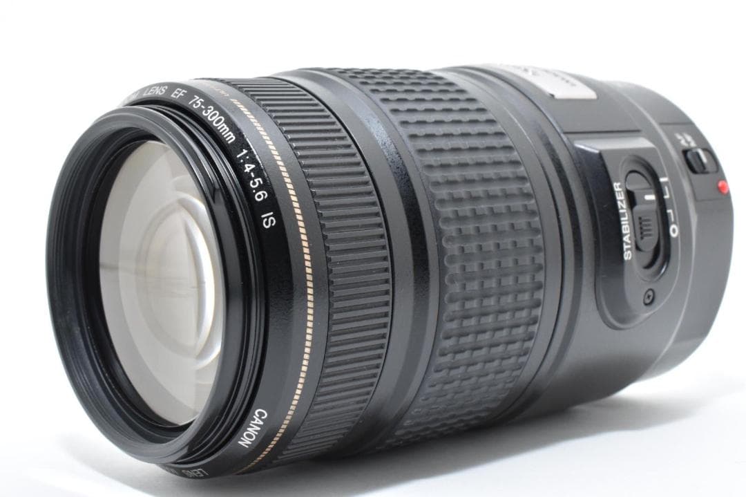美品キヤノン CANON EF 75-300mm IS USM 望遠ズームレンズ