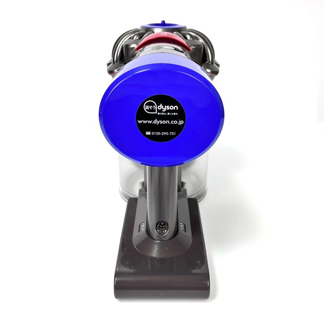 SV10 FF COM スティッククリーナー Dyson V8 Fluffy+