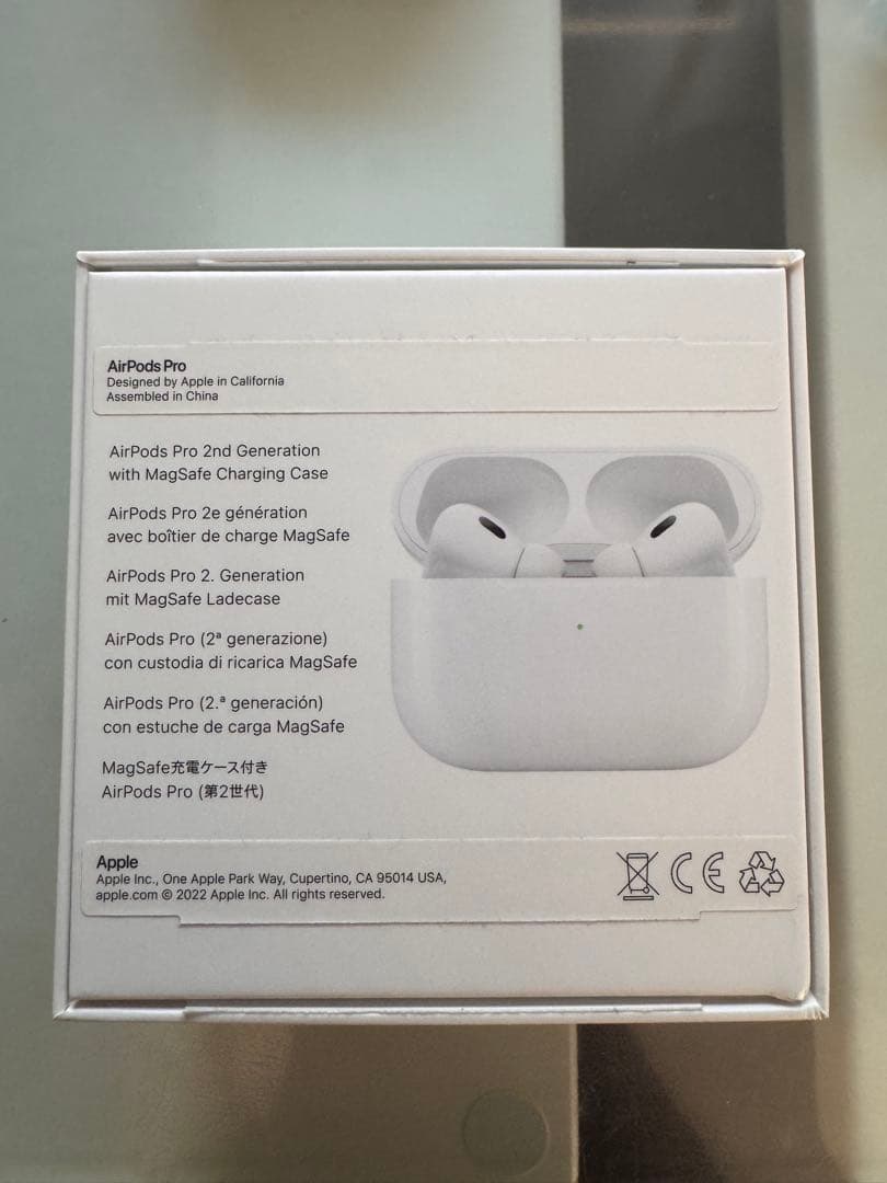 AirPods Pro 2（Lightning端子）