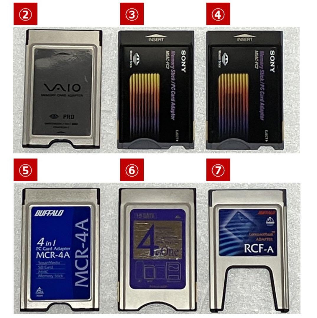 I-O DATA PCカードHDD 、その他カード、メディア類、カードリーダー