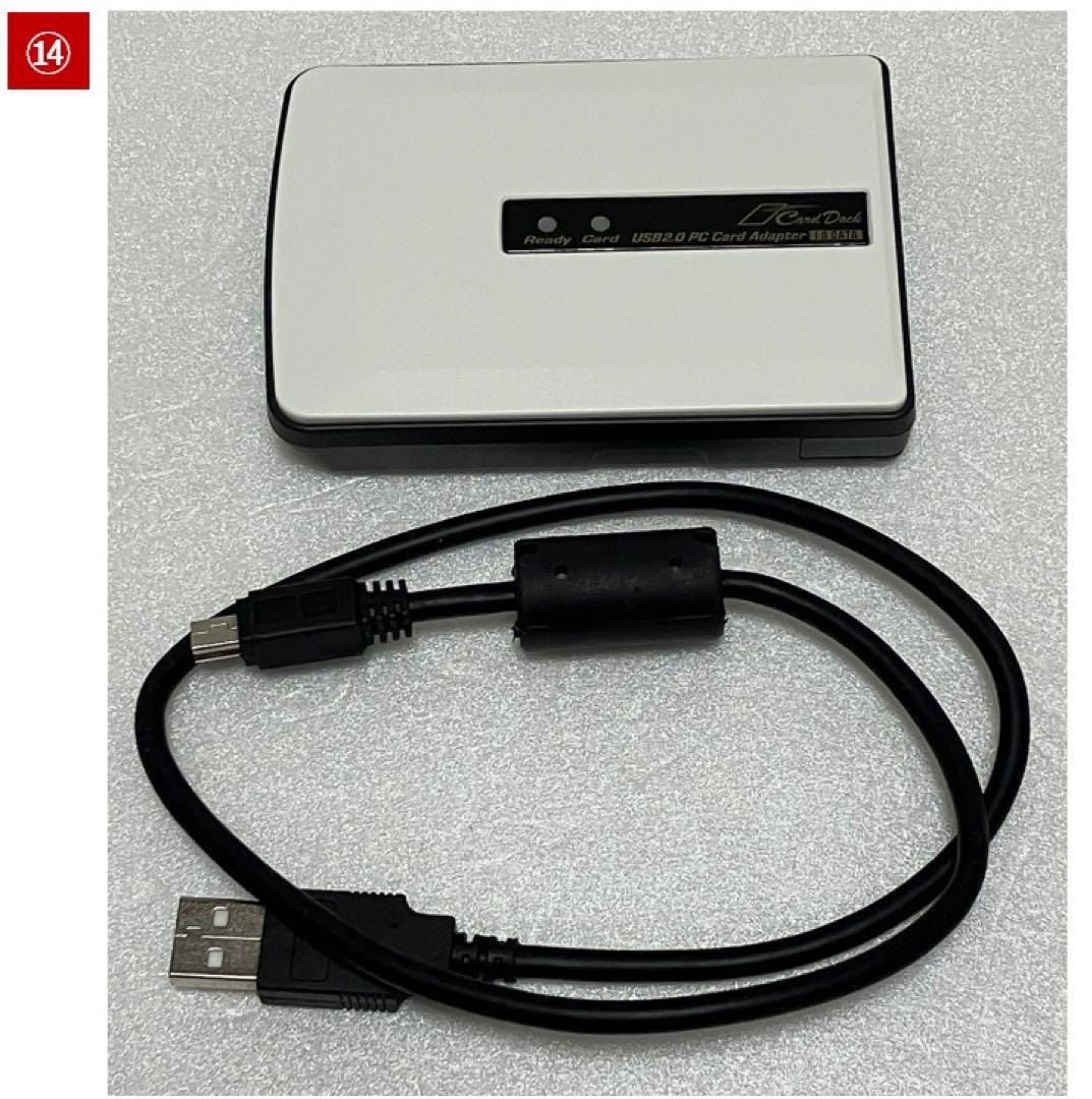 I-O DATA PCカードHDD 、その他カード、メディア類、カードリーダー
