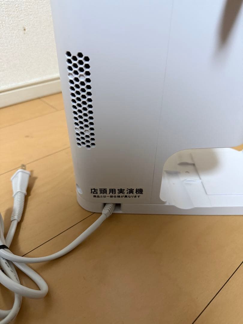 【展示品】Panasonic MC-NS100K-W