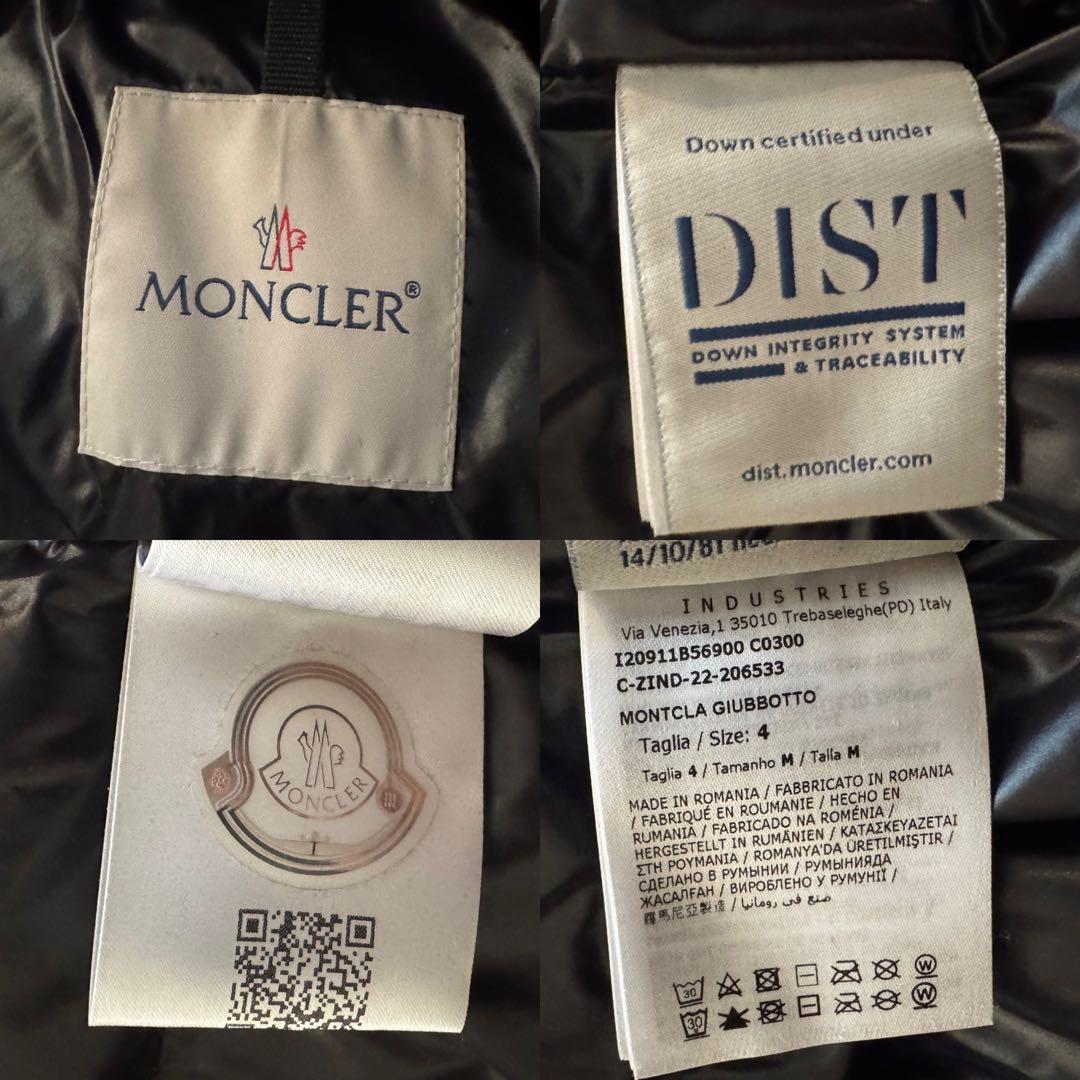 MONCLER/MONTCLA（モンクラー）ブラック ダウンジャケット