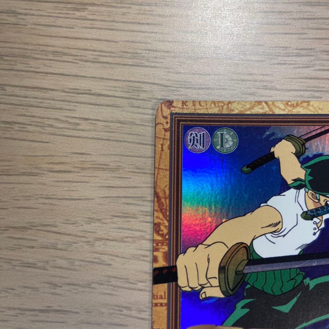 ポ*チ様 Z73 ゾロ C07 ワンピースハイパーバトル カードダス ファースト