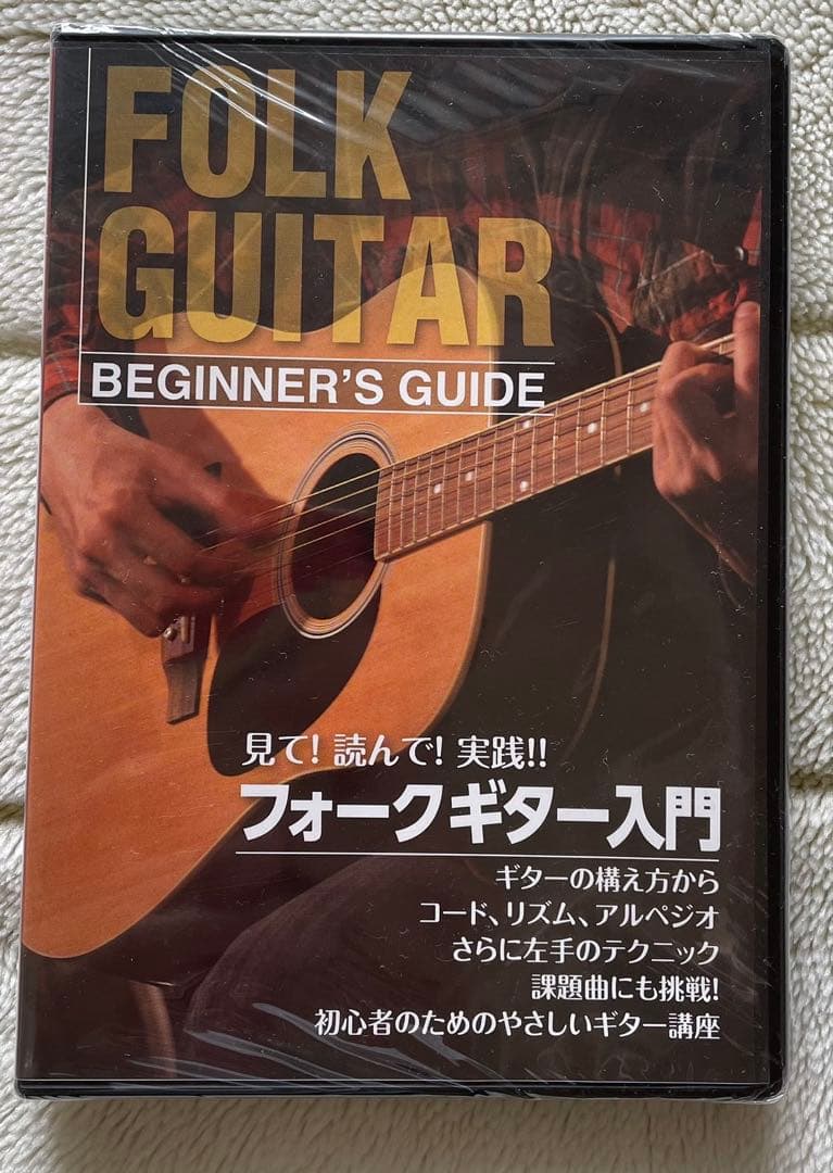 【値下げ！おまけ付き】YAMAHA アコギFS-830 DSR 付属付
