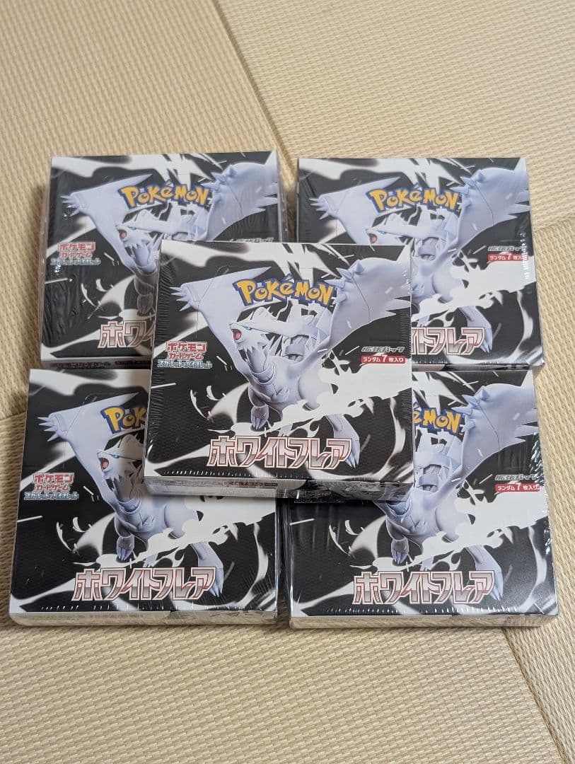ホワイトフレア　シュリンク付き未開封5BOXセット　ポケモンカード