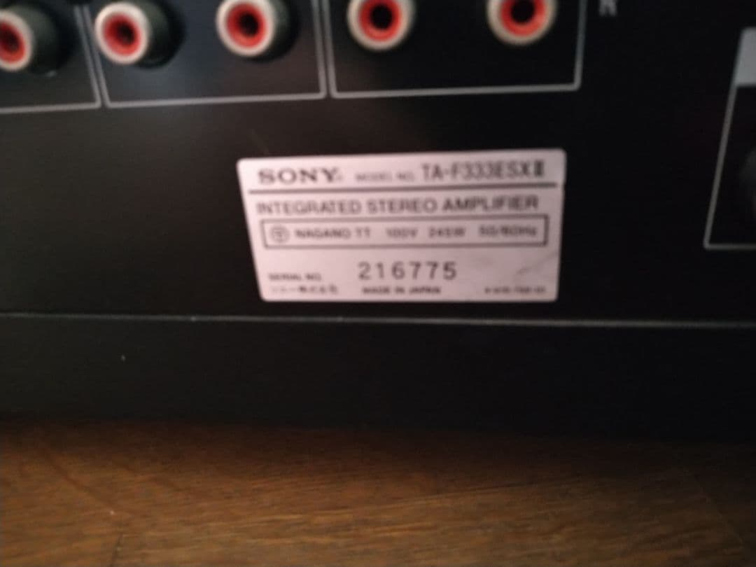 SONY TA-F333ESX II ステレオアンプ