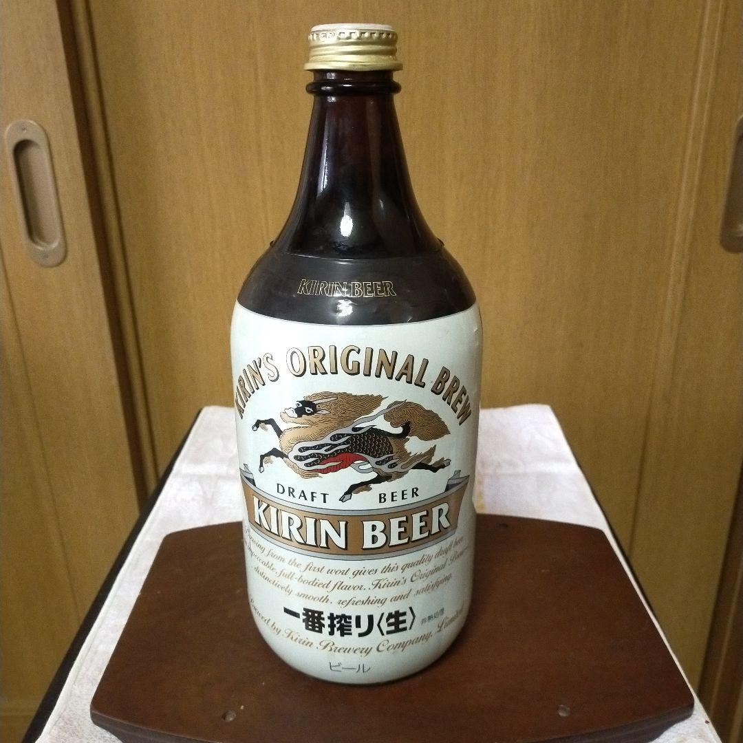 KIRIN BEER 一番搾り（生）瓶ビール　お値下げ