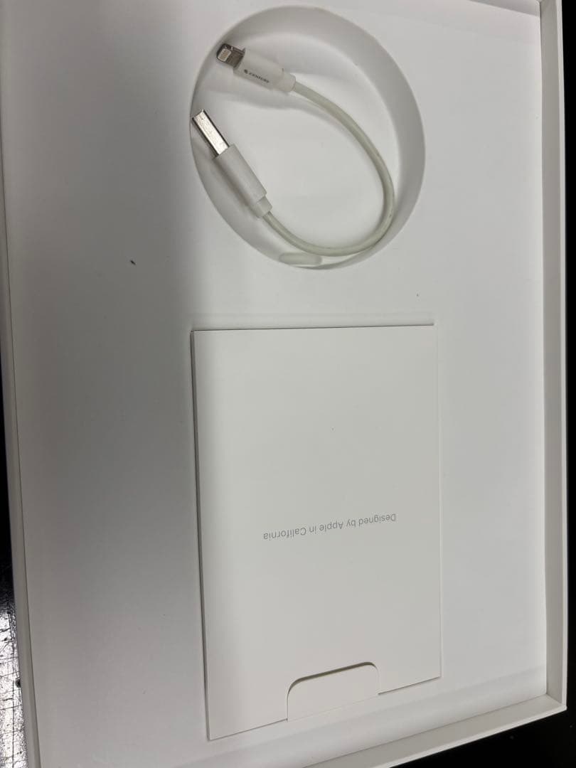 iPad Pro 10.5インチ　64GB MQF12J/A ゴールド