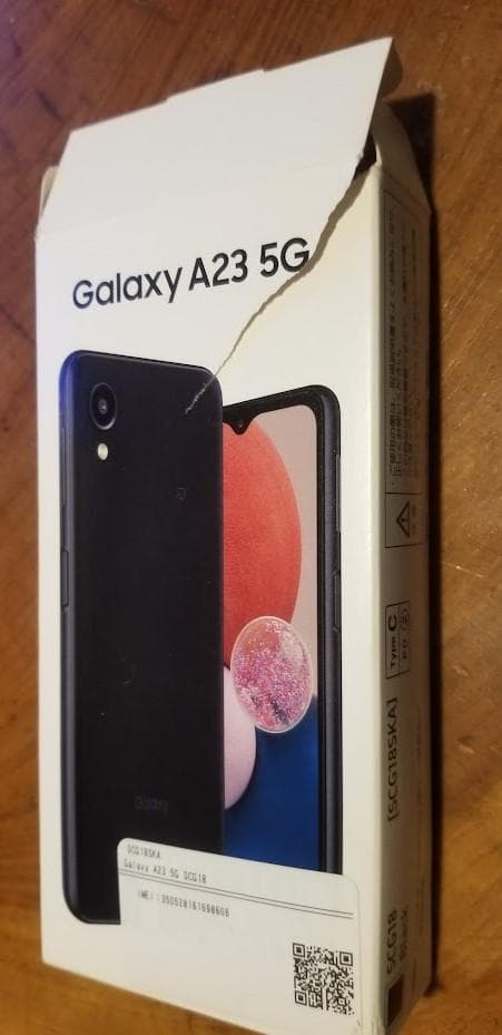 【未使用】Galaxy A23 5G SGC18 ブラック
