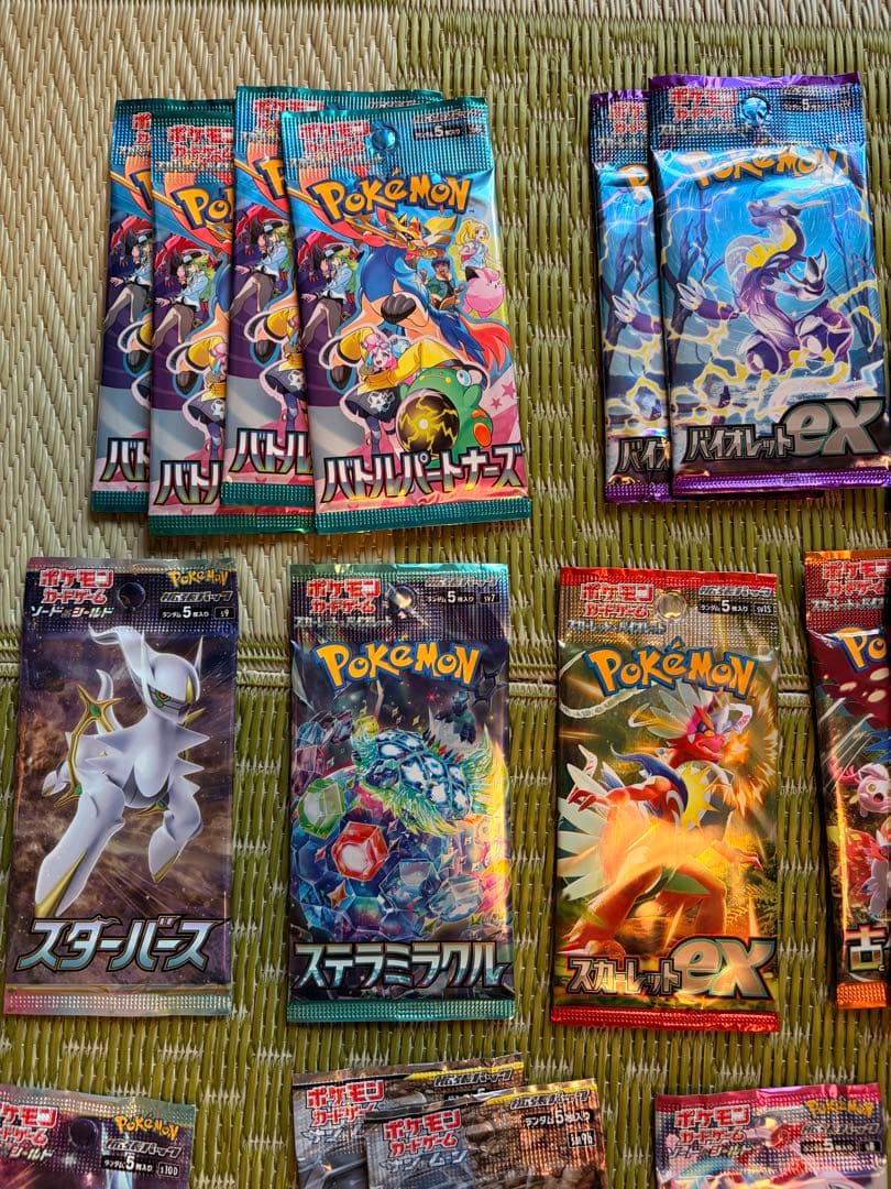 未開封ポケモンカード 34パック