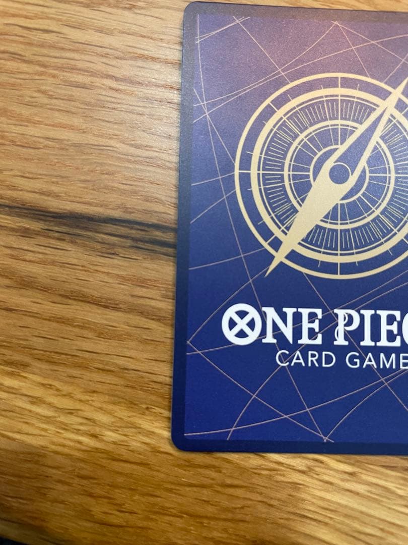 美品 ジュラキュール・ミホークSP コミパラ