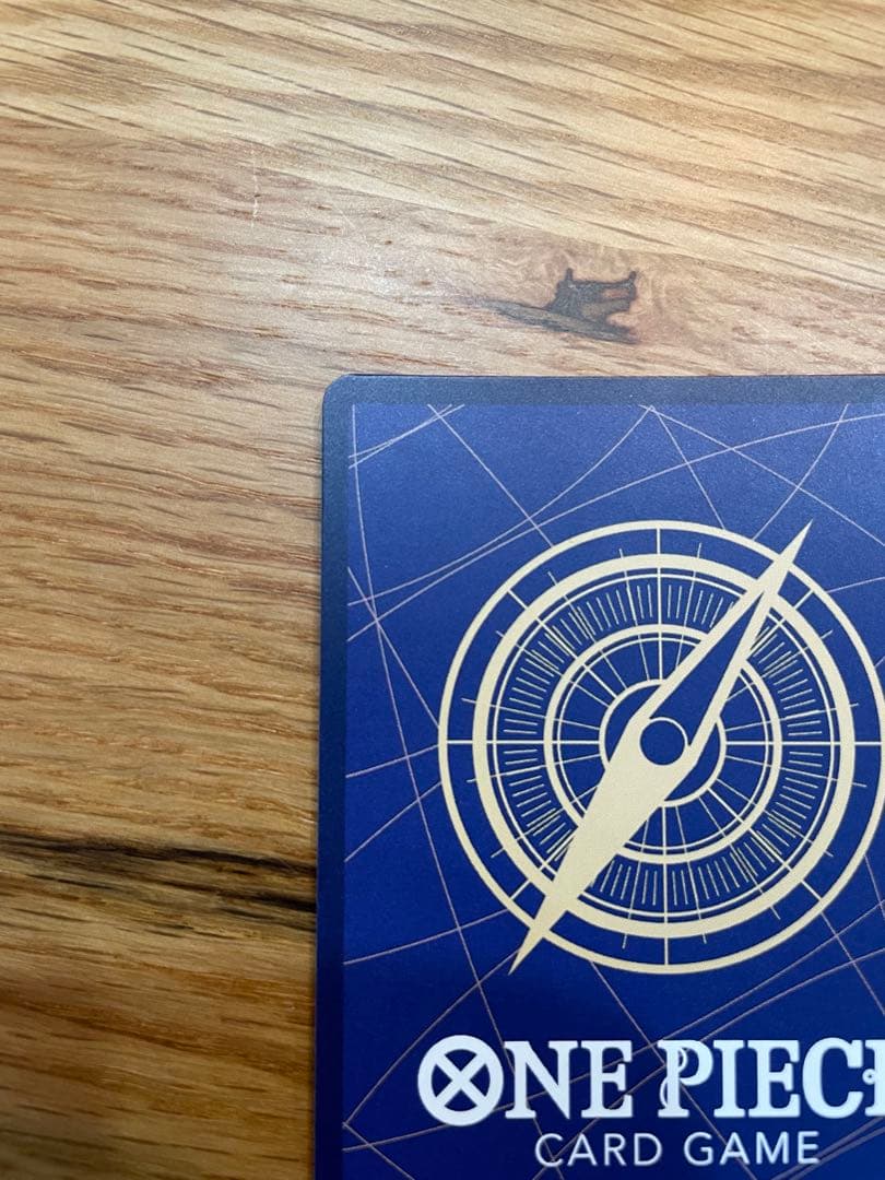 美品 ジュラキュール・ミホークSP コミパラ