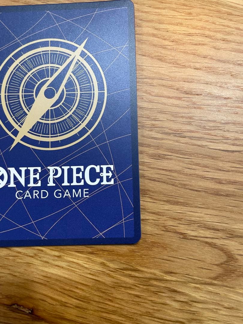 美品 ジュラキュール・ミホークSP コミパラ