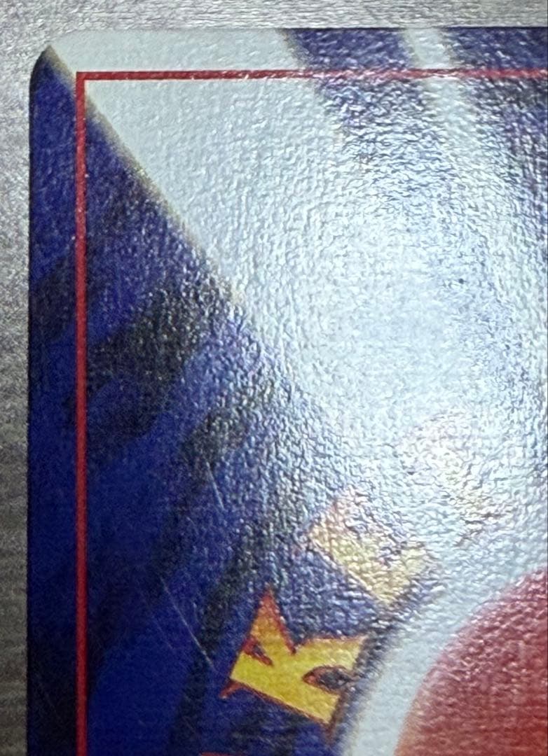 GR団のミュウツー