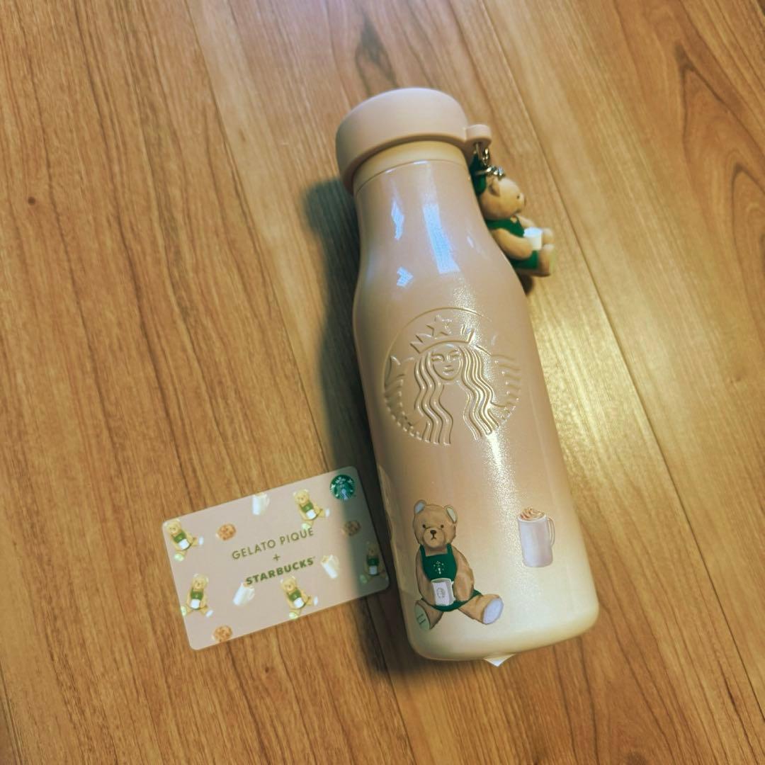 ジェラピケ×スタバ　モカベージュ 473ml 残0カード付