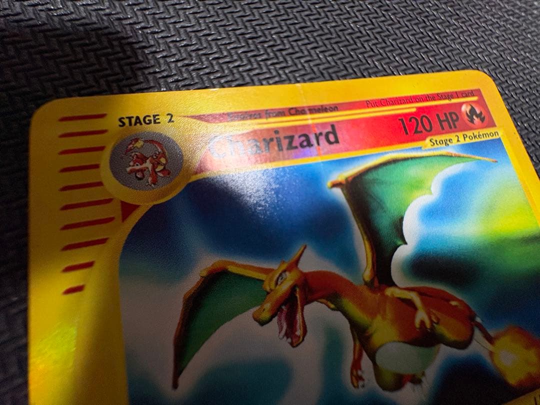 ポケモンカード リザードン e1 カードe eカード 英語