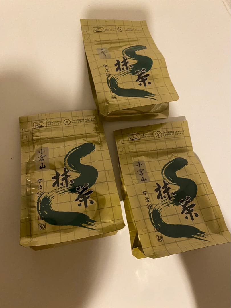小山園抹茶　さみどり　小倉山　100gx3点セット