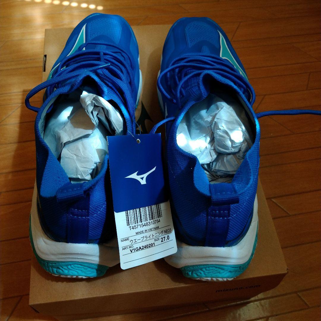 Mizuno ウェーブ　ライトニング　NEO3 バレーボールシューズ