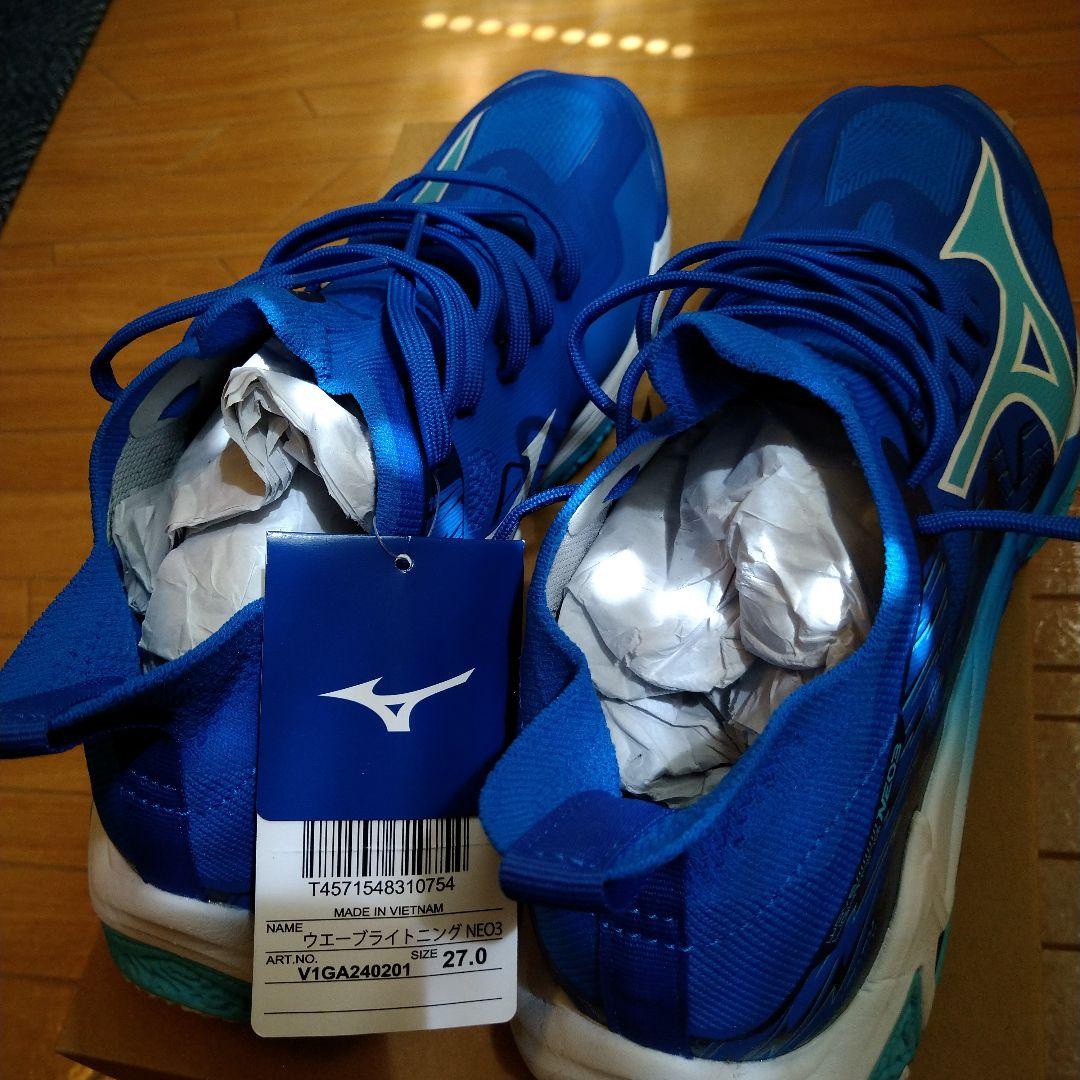 Mizuno ウェーブ　ライトニング　NEO3 バレーボールシューズ