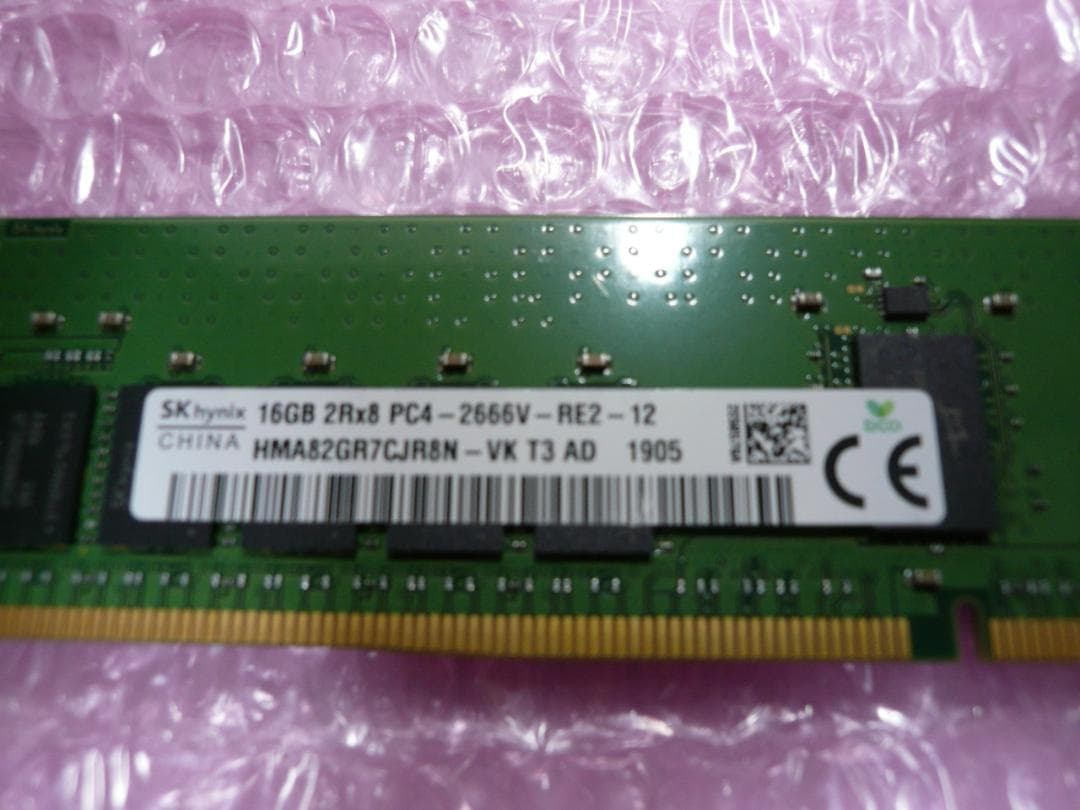DDR4 16GBx2枚 合計32GB 2666V ECCレジスタードDIMM