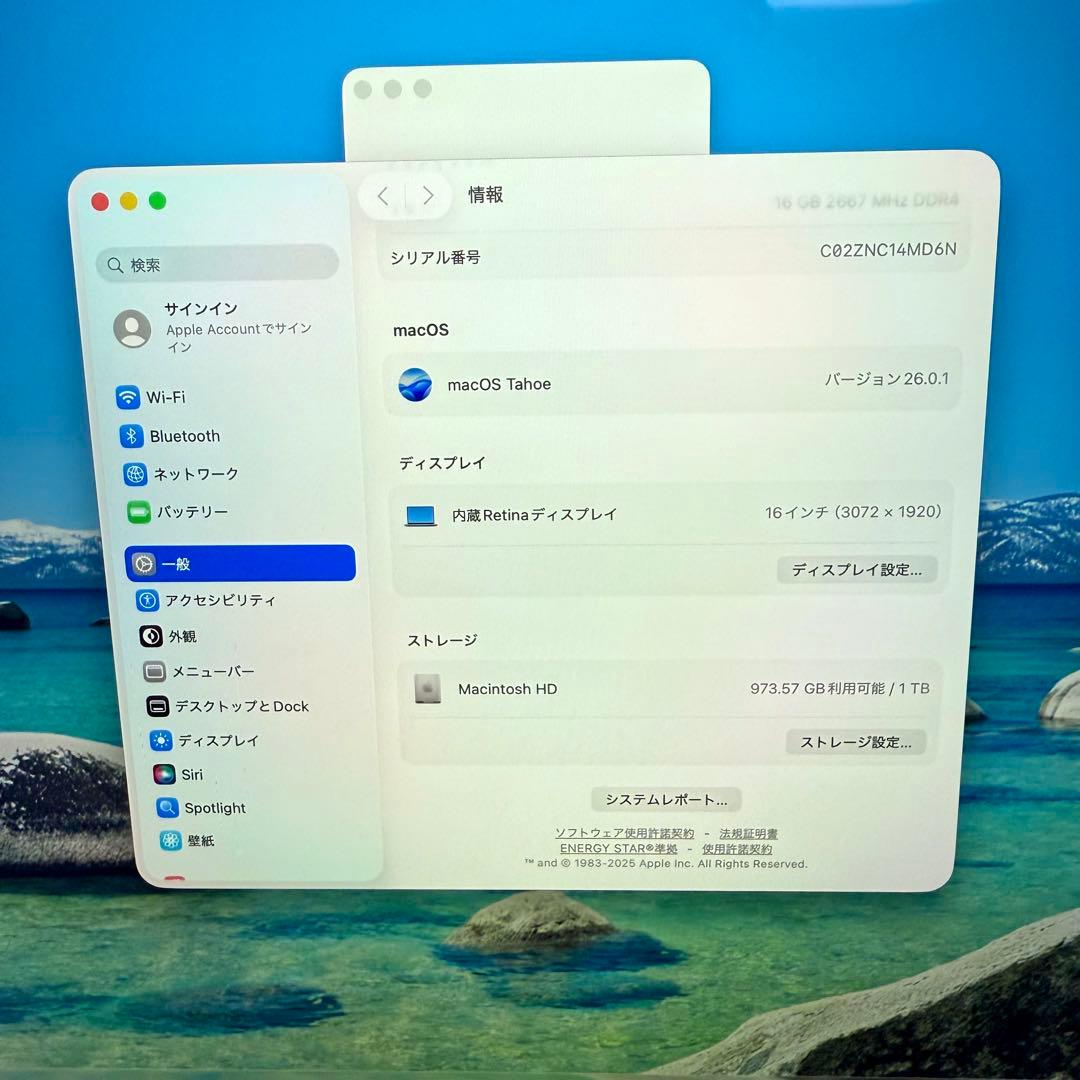 Macbook Pro 16インチ 2019 Core i9 16GB付属品完備