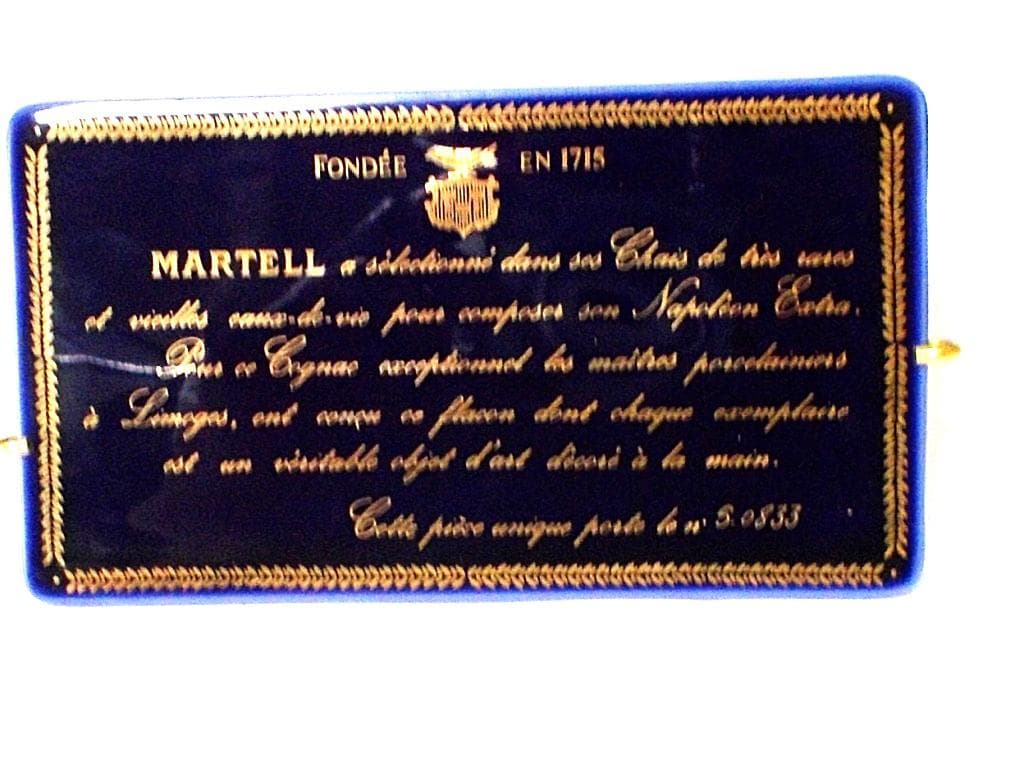 みかみ　マーテル　NAPOLEON　EXTRA　リモージュ