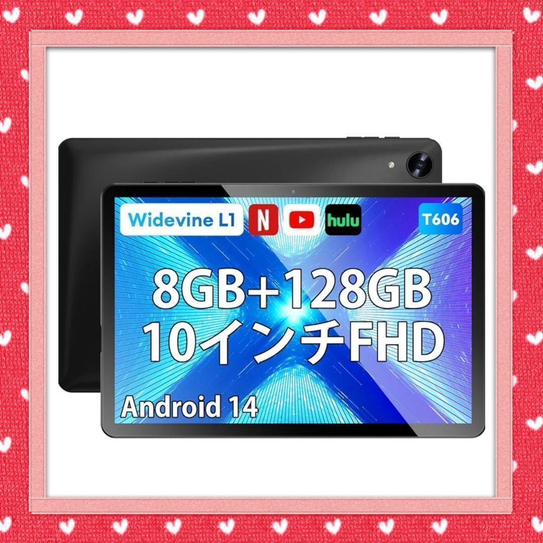 Android 14 タブレット 10インチ WiFiモデル