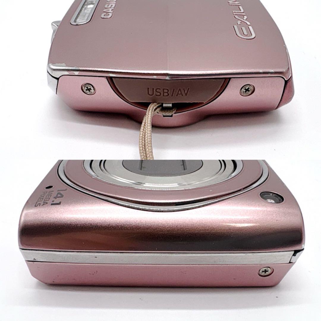 【人気カラー】CASIO EXILIM EX-Z2000デジカメ カメラ ピンク