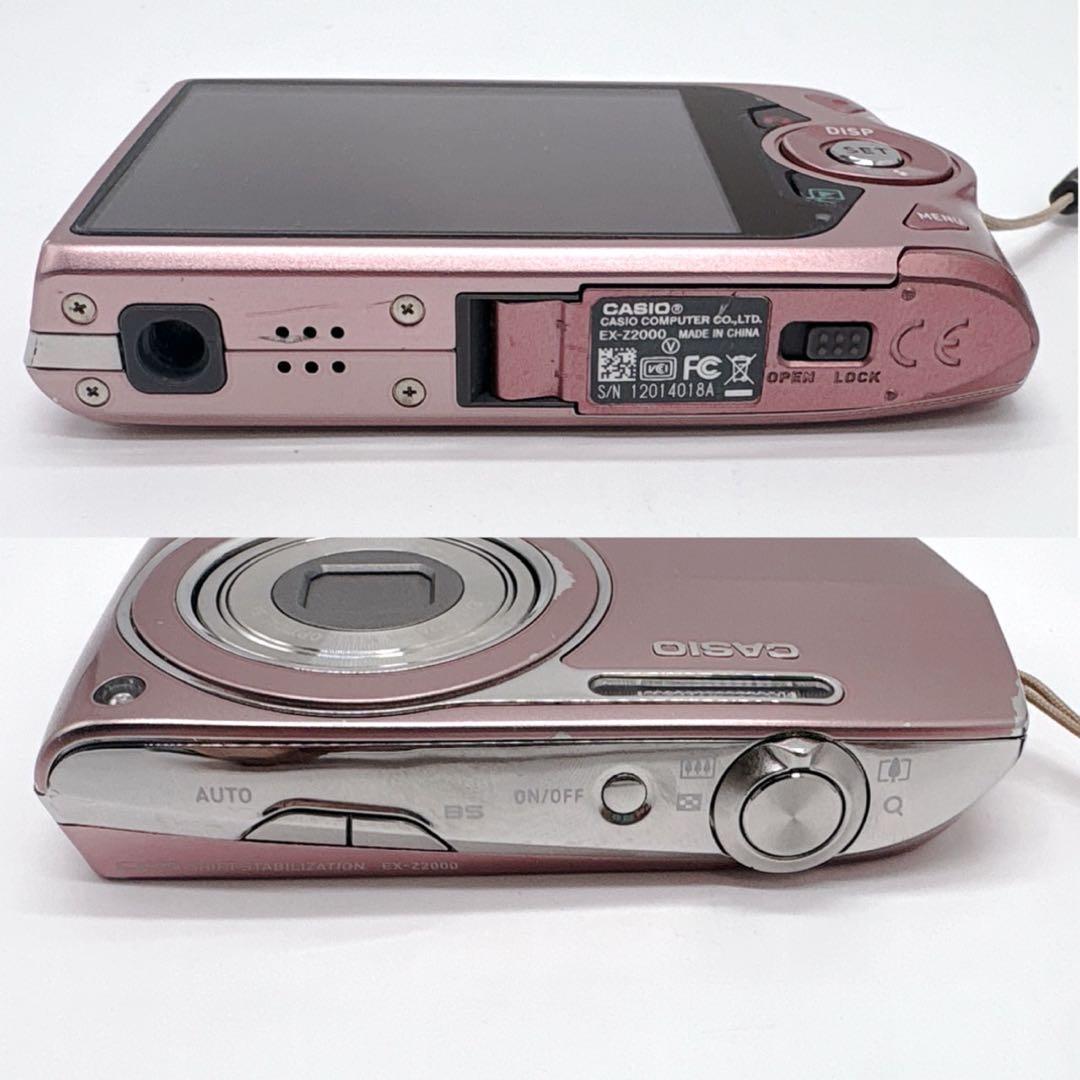 【人気カラー】CASIO EXILIM EX-Z2000デジカメ カメラ ピンク