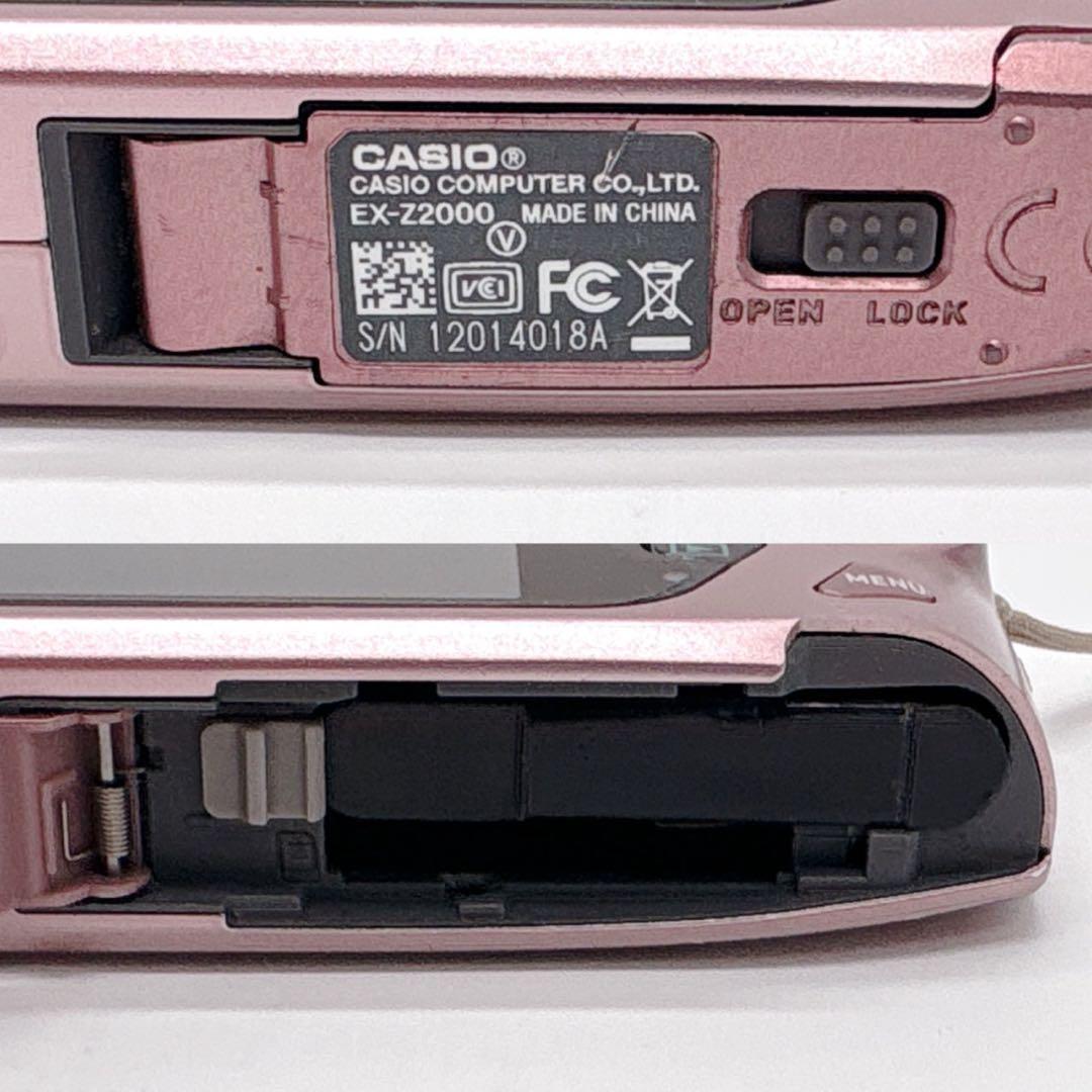 【人気カラー】CASIO EXILIM EX-Z2000デジカメ カメラ ピンク
