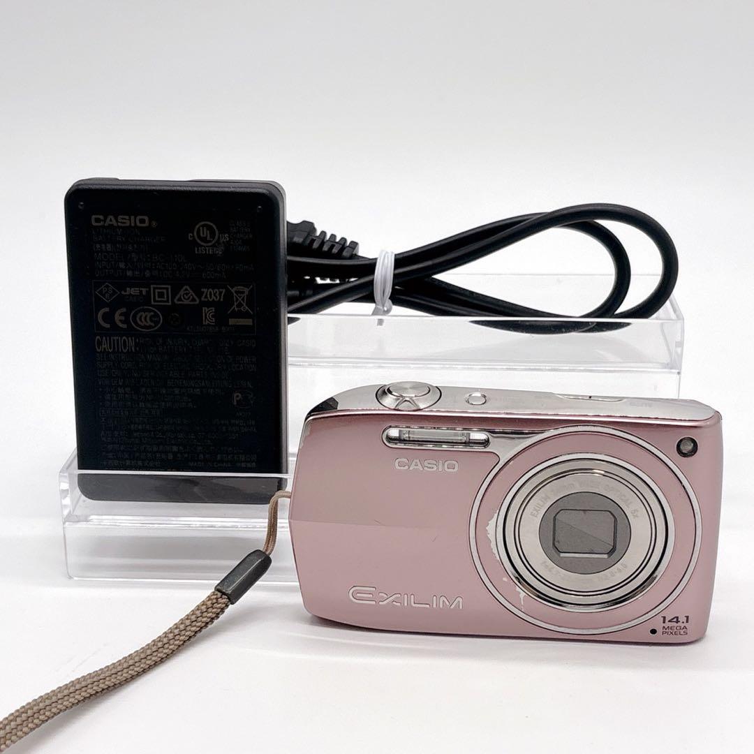【人気カラー】CASIO EXILIM EX-Z2000デジカメ カメラ ピンク