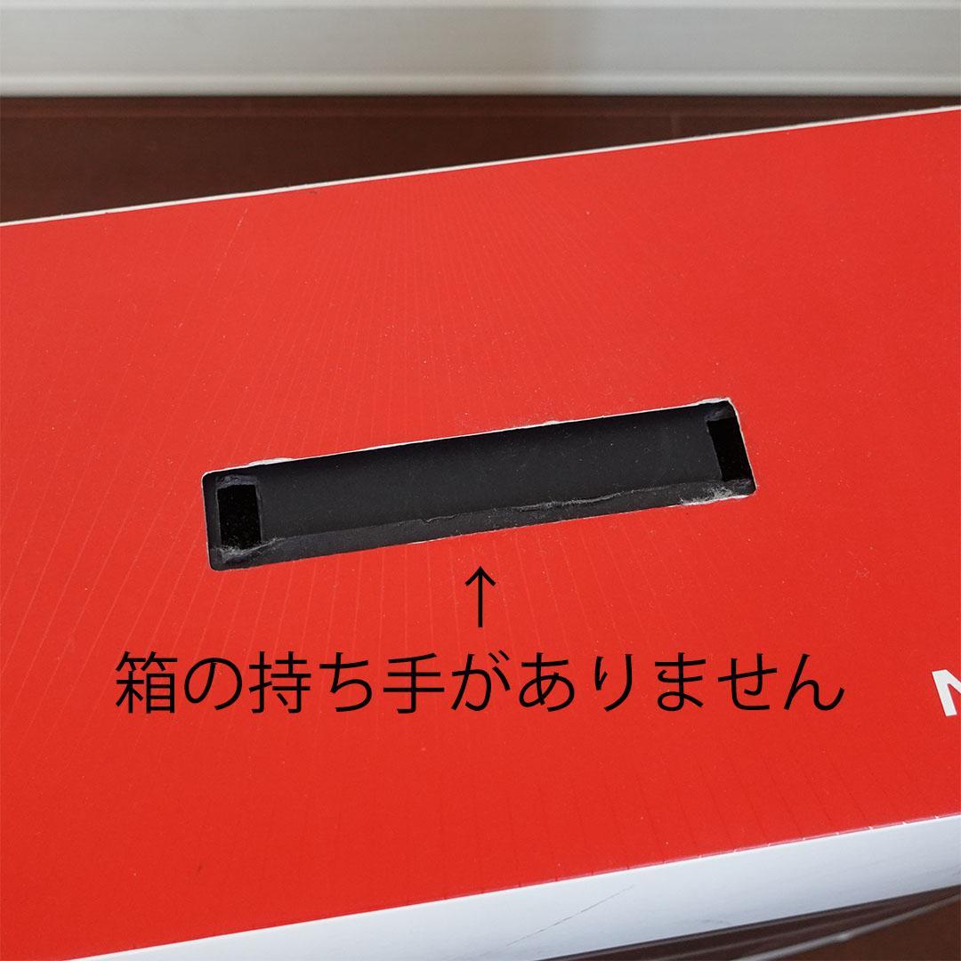 NEBULA Cosmos 900 フルHDプロジェクター